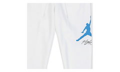 Essentials BAseline Jogger Pants "White / Blue" FD7345-100