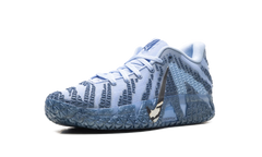 Nike Ja 3 "Cobalt Bliss" HF2793 400