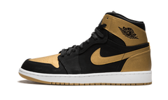 1 Retro High "Melo" 332550 026