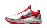 Zoom Kobe 5 "Caitlin Clark - Rookie of the Year" IV2712 001