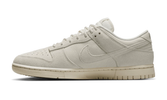 Dunk Low Retro SE "Phantom Suede" IB6651 003