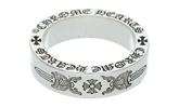 Spacer Dagger Ring "Silver" CHRM1151