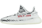 Boost 350 V2 Zebra