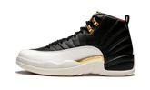 12 Retro CNY "Chinese New Year 2019" CI2977 006