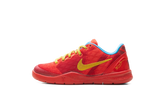 Kobe 8 Protro PS "Year Of The Horse" IM6640 600