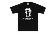 Brush Baby Milo Tee "Black" 2J80 110 010 BLACK