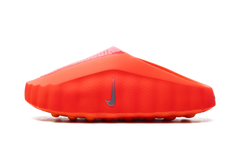Mind 001 WMNS"Solar Red" HQ4309 600