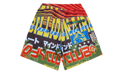 Compass Shorts "White / Multicolor" 861 2106 WHT