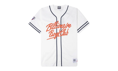 Big Chew Baseball SS Jersey "White" 861 2313