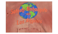 1969 Rock Zip Hoodie "Red" SAT008