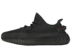 Boost 350 V2 Static Black (Reflective)